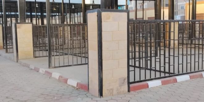 السوق الحضاري