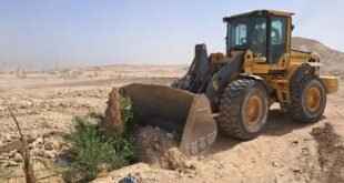 عملية الإزالة