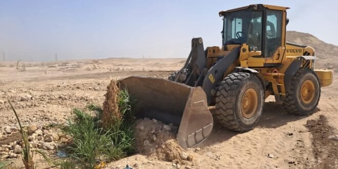 عملية الإزالة