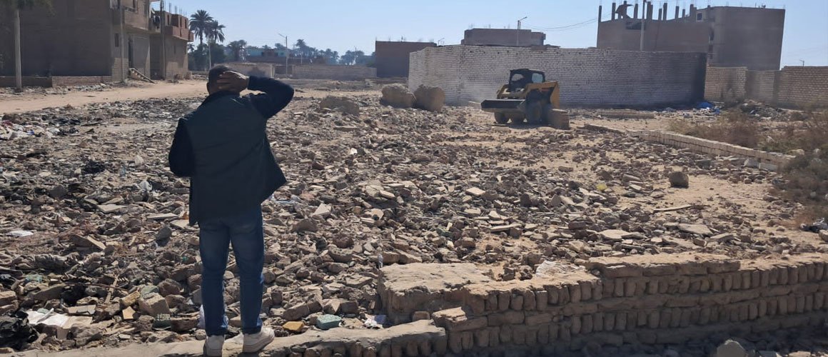 عملية-الإزالة