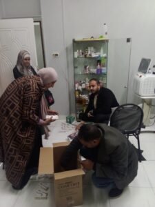 غلق مركز تجميل