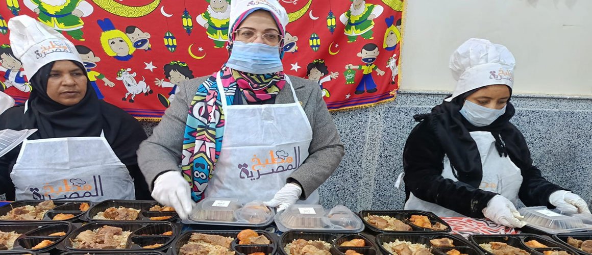 مبادرة مطبخ المصرية