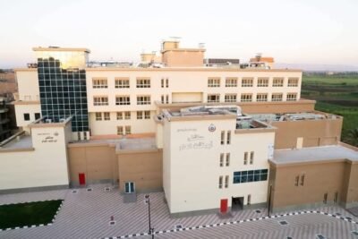 مستشفى أبوتشت المركزي