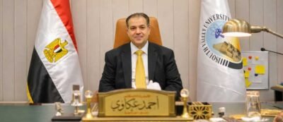 الدكتور أحمد عكاوي