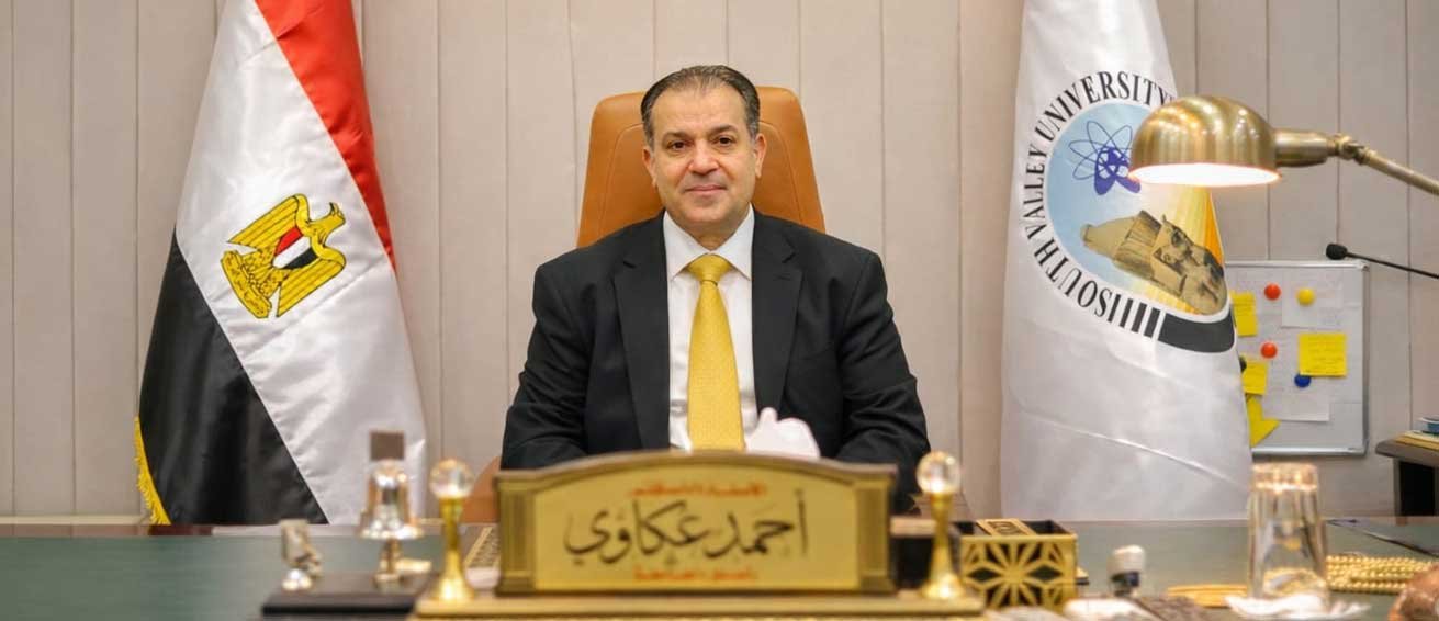 الدكتور أحمد عكاوي