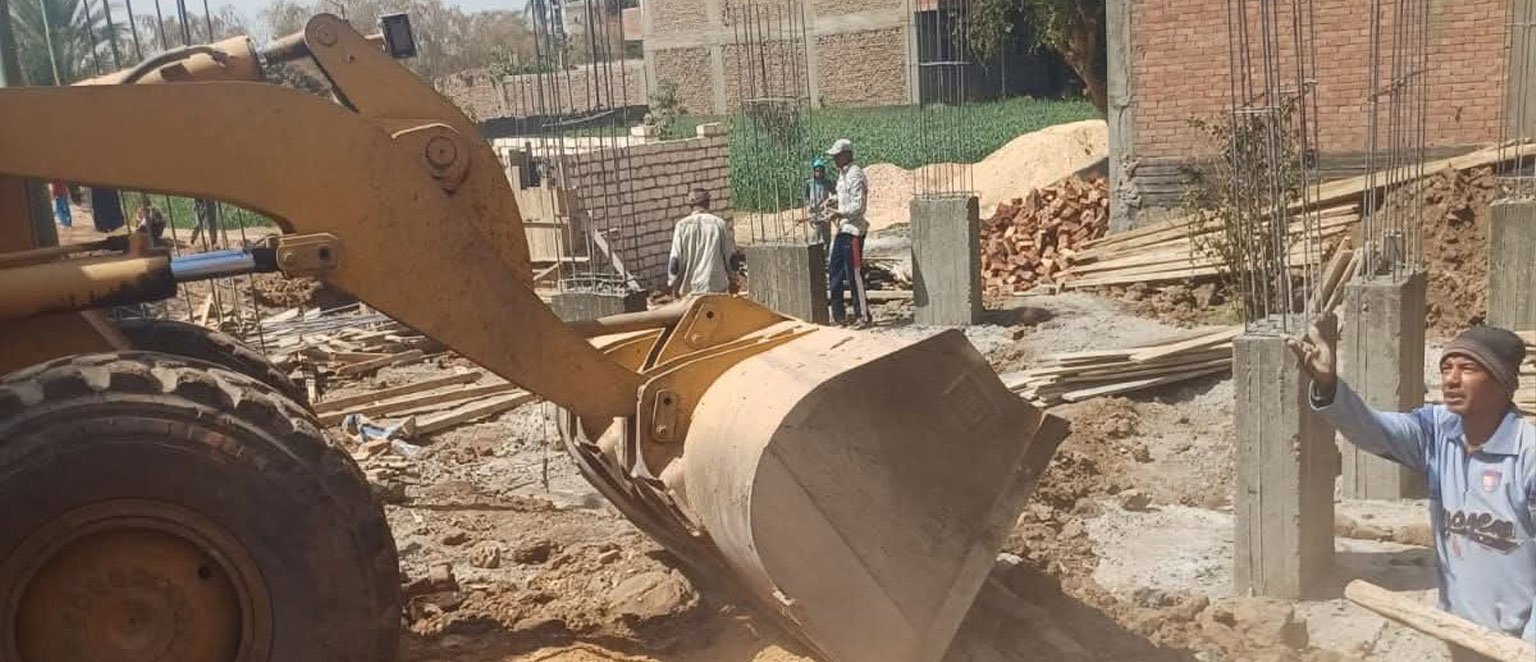 عملية الإزالة