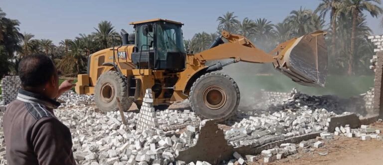 عملية الإزالة