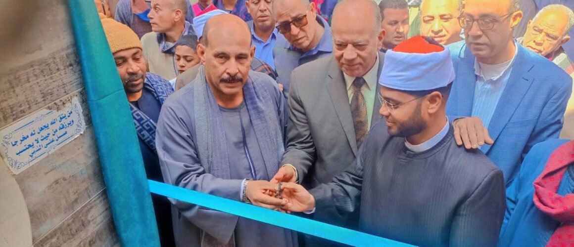 افتتاح مسجد الإيمان