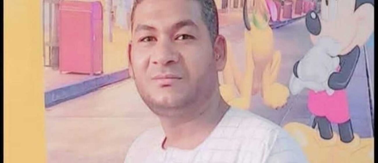 وفاة المعلم أحمد صابور