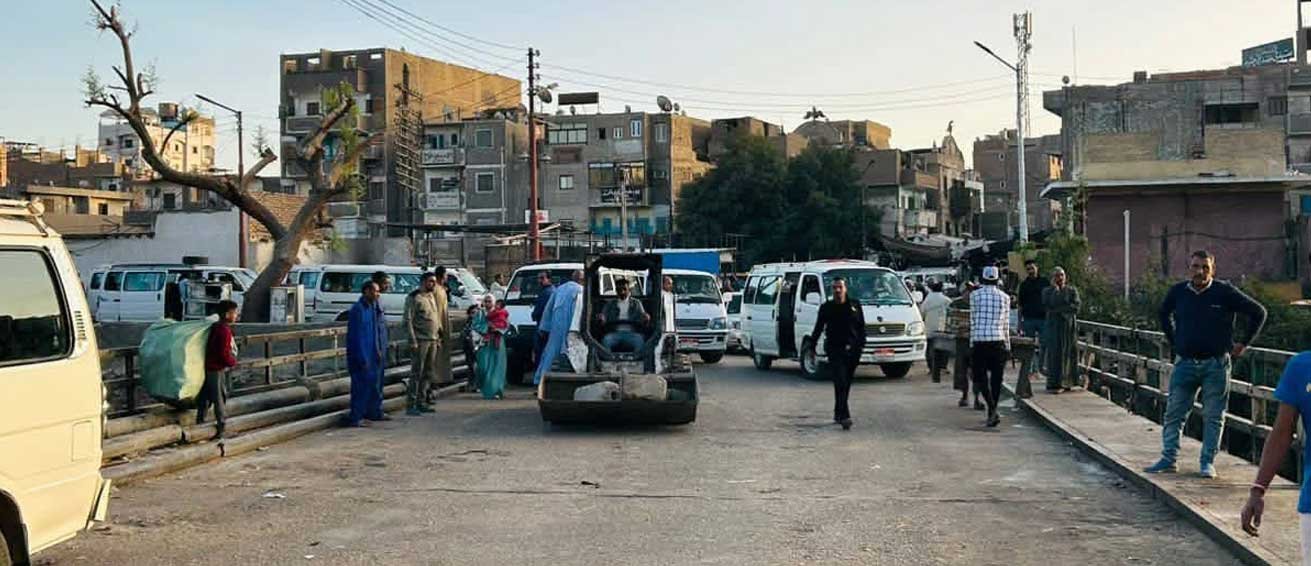 مزلقان السيد