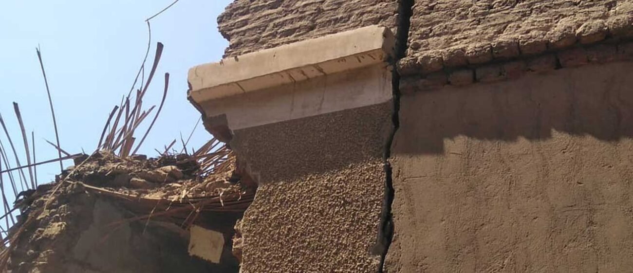 المنزل المنهار