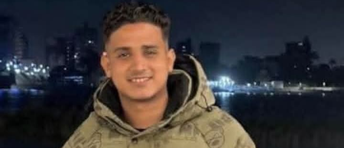 يوسف ضحية الغدر