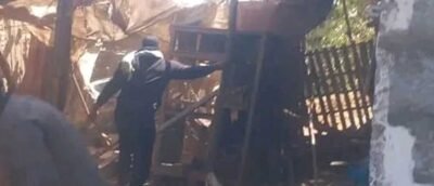 عملية الإزالة