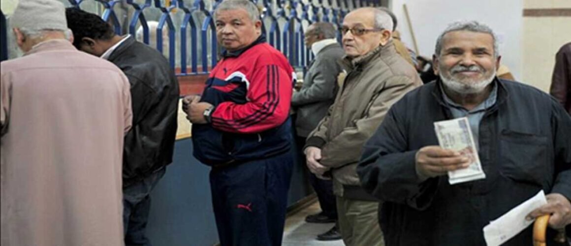 المعاشات_أرشيفية