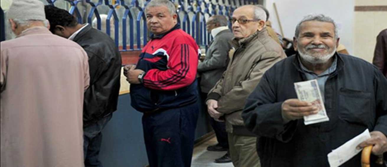 المعاشات_أرشيفية