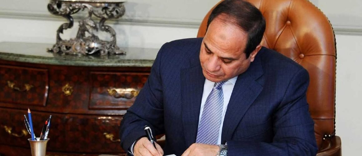 الرئيس عبد الفتاح السيسي