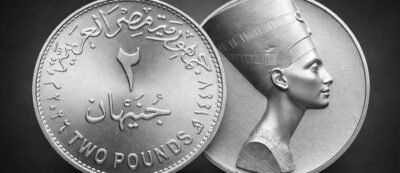 عملة 2 جنيه الجديدة