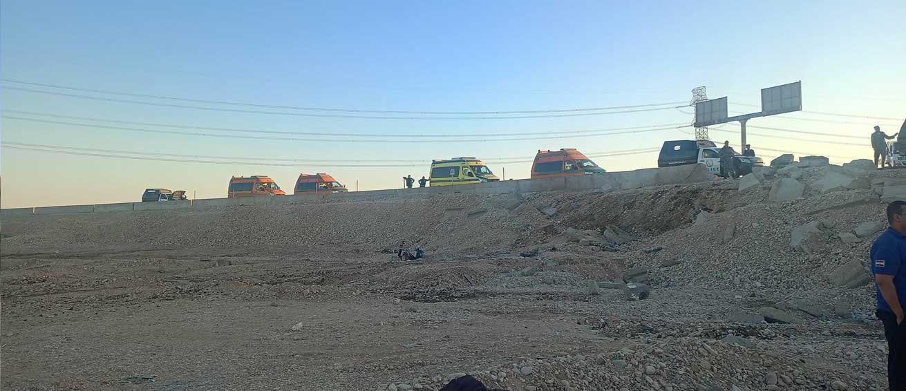 موقع الحادث