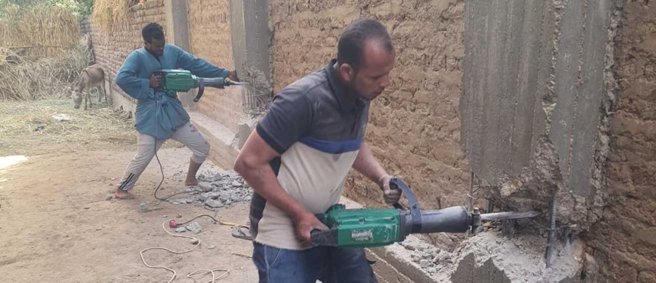 عملية الإزالة