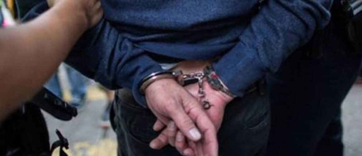 القبض_صورة أرشيفية