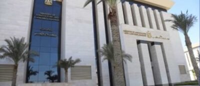 وزارة الزراعة واستصلاح الأراضي