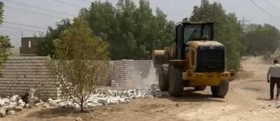 عملية الإزالة