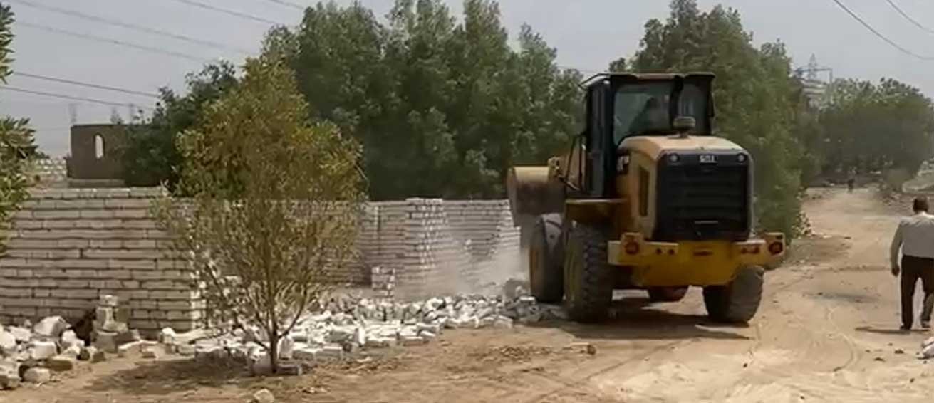 عملية الإزالة