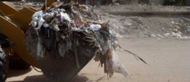 عملية الإزالة