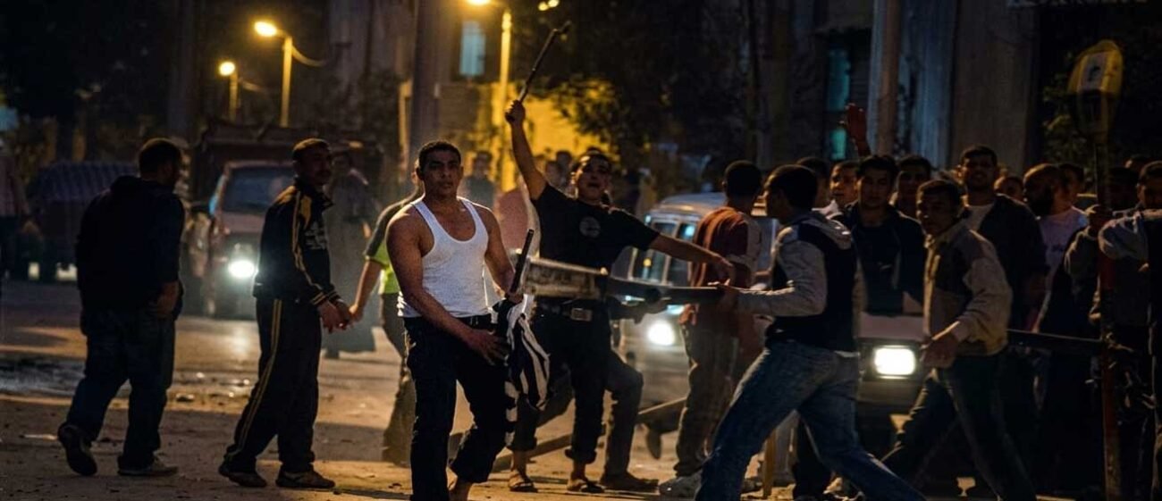 صورة أرشيفية