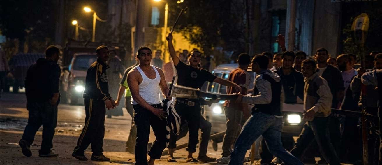 صورة أرشيفية