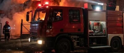 حريق_صورة أرشيفية