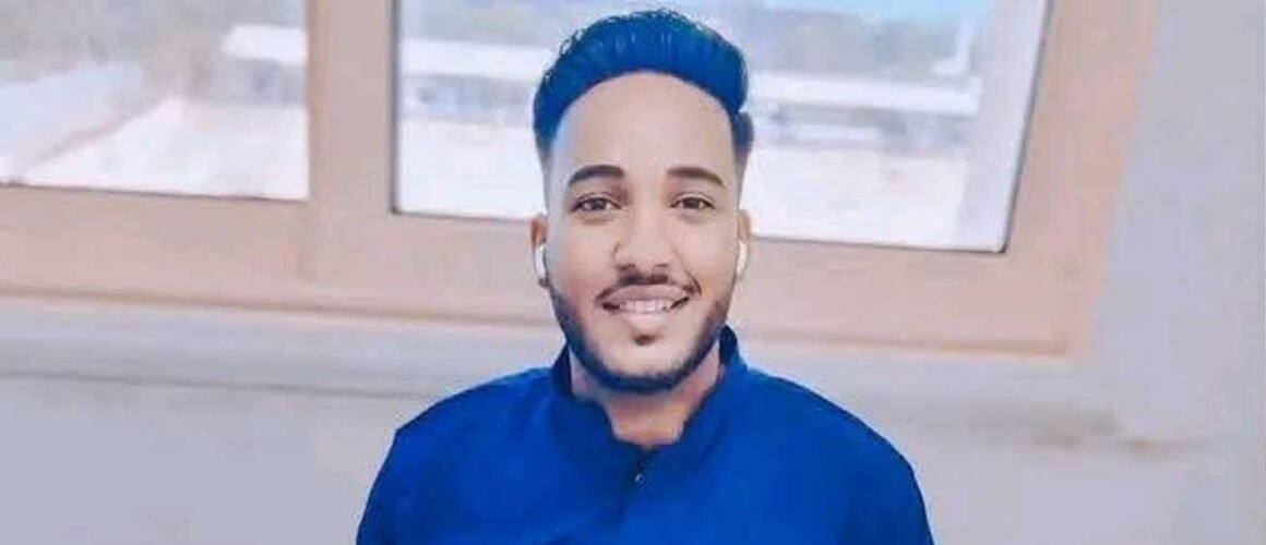 الشاب إسلام ياسر