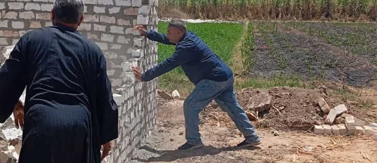 عملية الإزالة