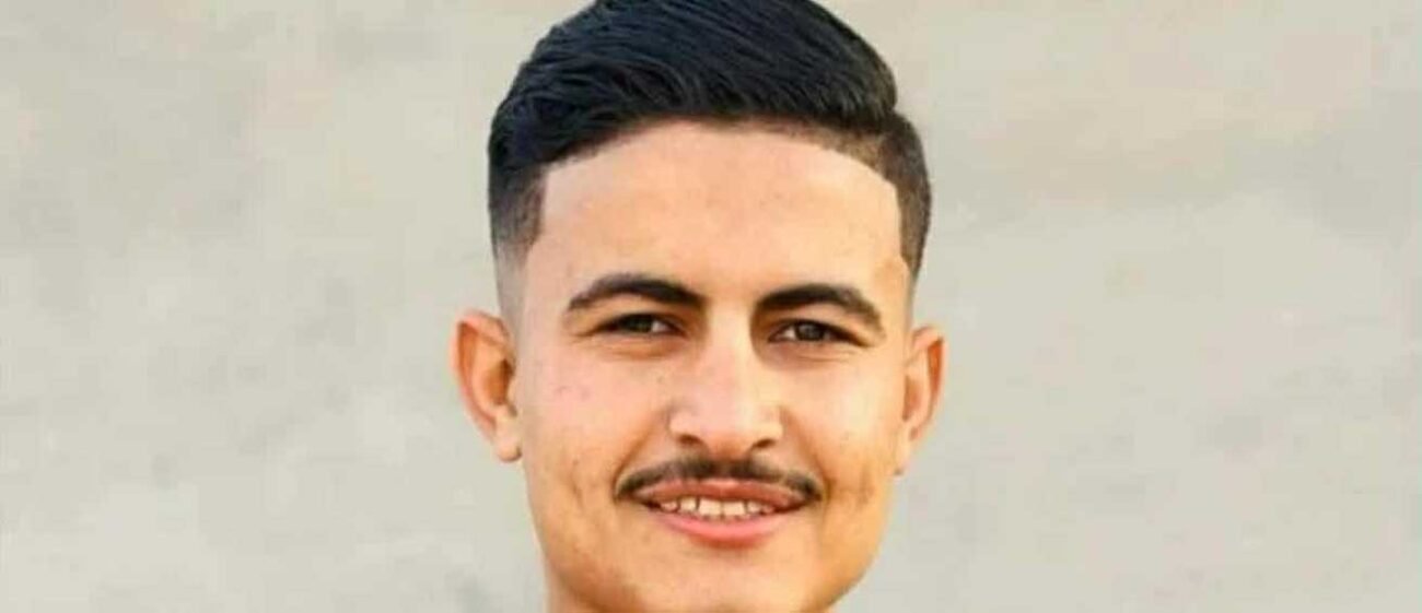 الشاب