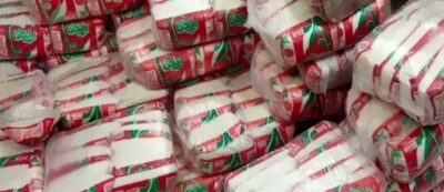 تموين قنا يضبط سكر مدعّم ناقص الوزن