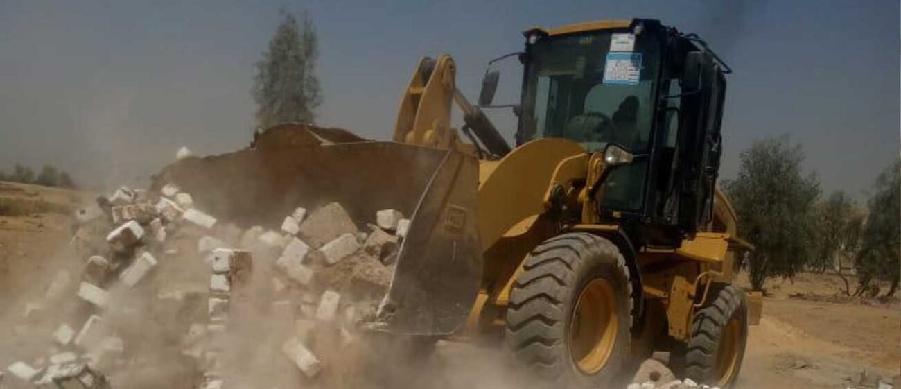 عملية الإزالة