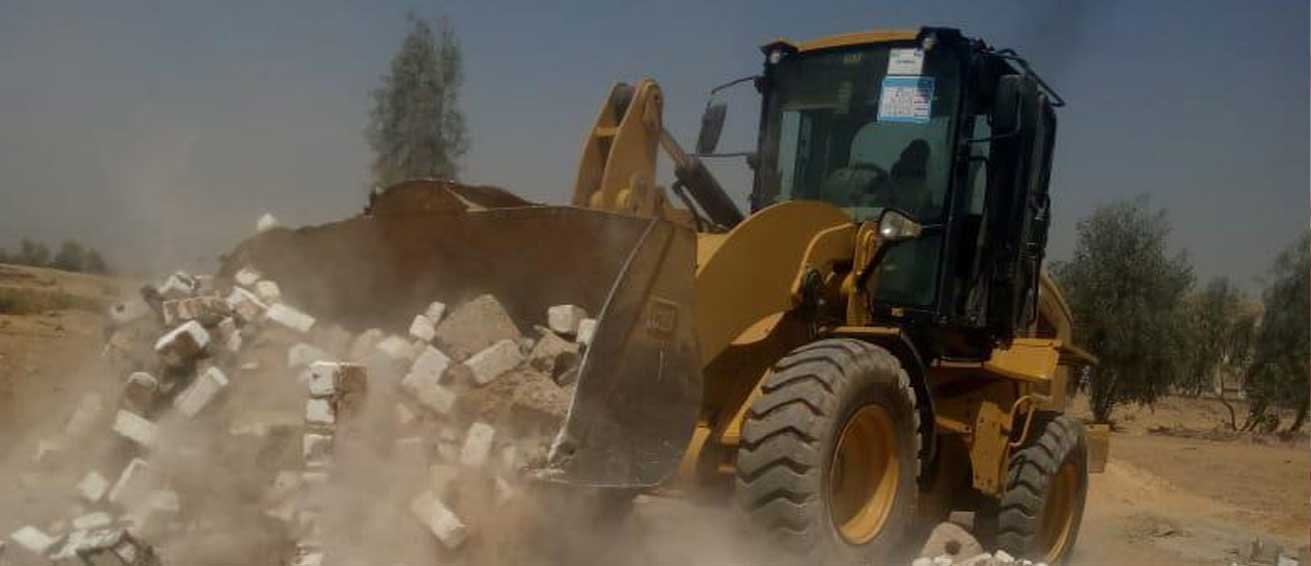 عملية الإزالة