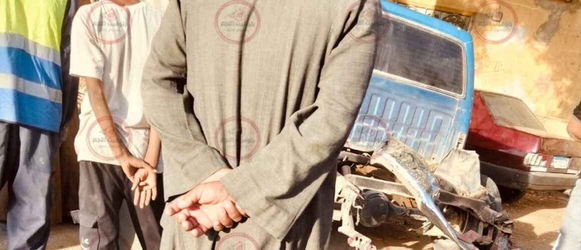 موقع الحادث