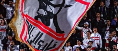 نادي الزمالك- أرشيفية