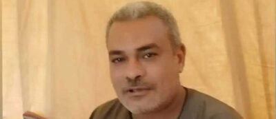 الفقيد