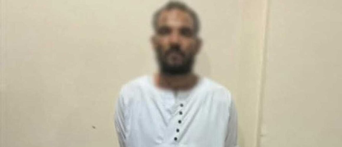 المتهم