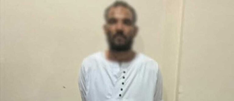 المتهم