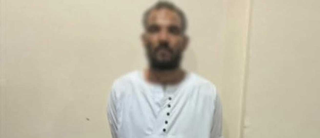 المتهم