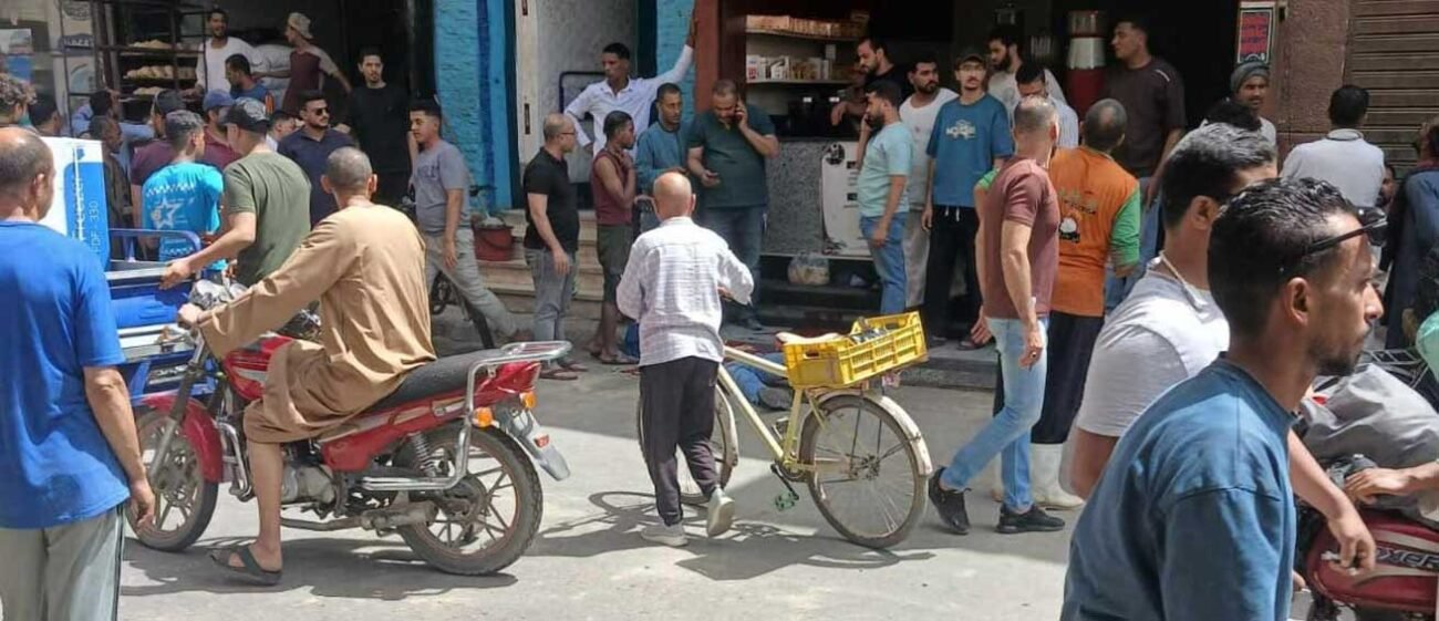 موقع الحادث