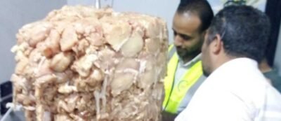 ضبط 72 كيلو دجاج غير صالح بنجع حمادي