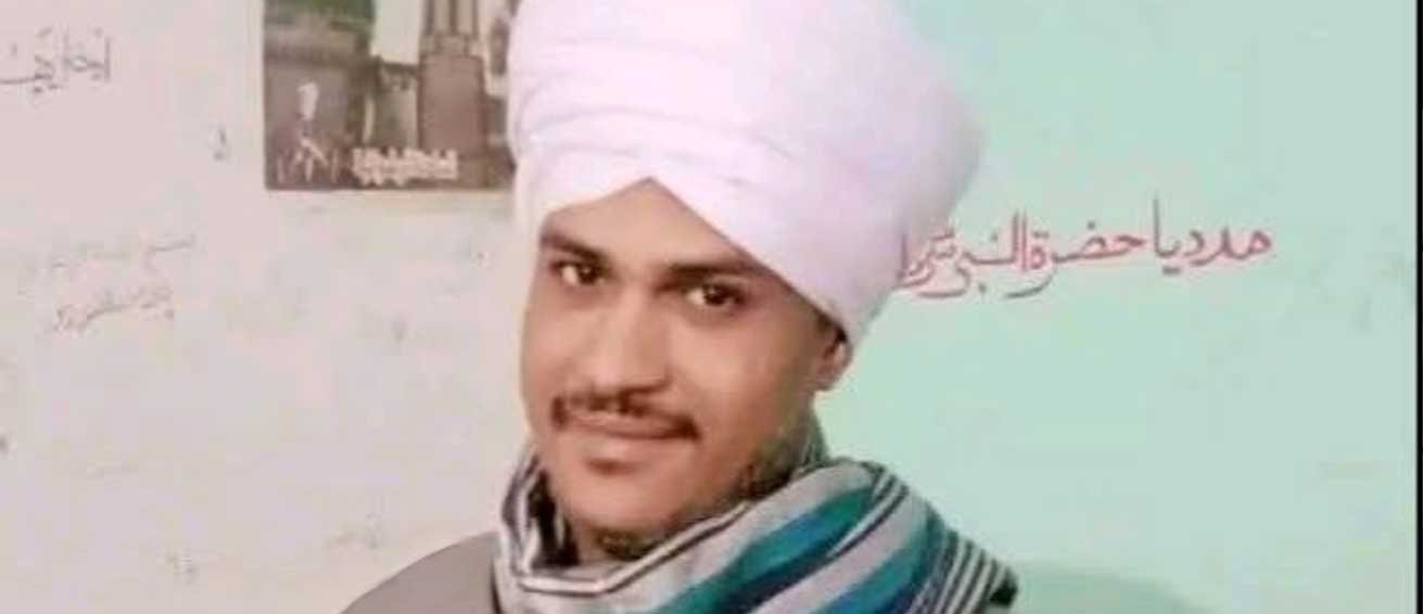 الشاب أحمد محمد بكري
