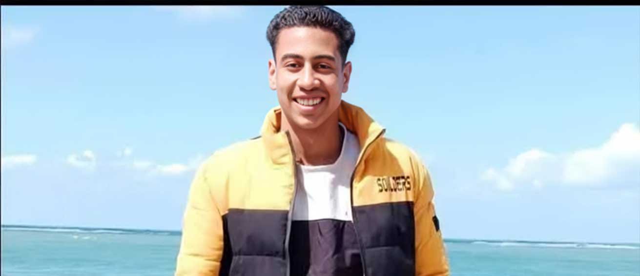 الشاب أحمد