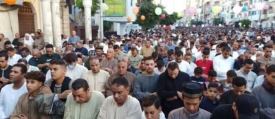 صلاة عيد الأضحى المبارك