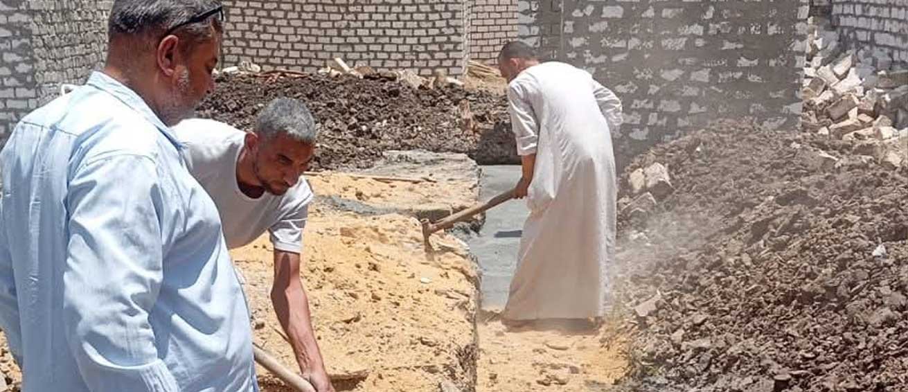 عملية الإزالة