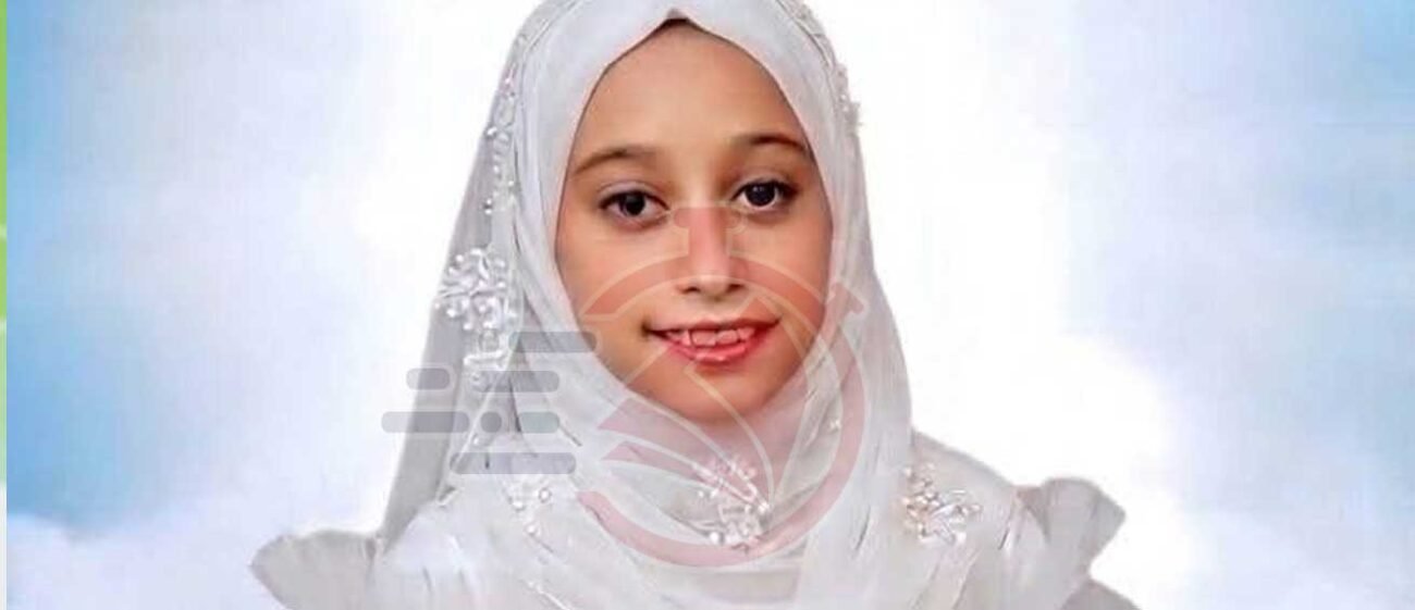 الطفلة سارة